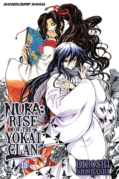 Nura: Rise of the Yokai Clan, Vol. 18: The Golden Age of Edo