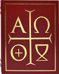 Roman Missal