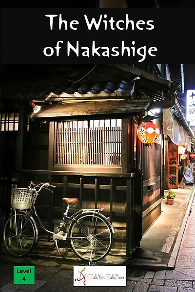 The Witches of Nakashige