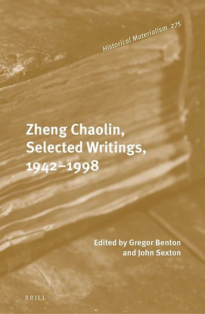 Zheng Chaolin, Selected Writings