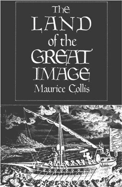 The Land of the Great Image: Historical Narrative
