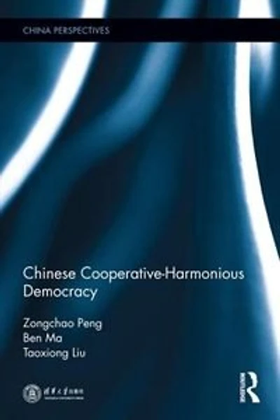 Chinese Cooperative-Harmonious Democracy