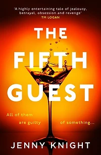 5TH GUEST