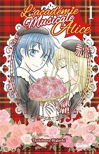 L'académie musicale Alice, Vol. 1