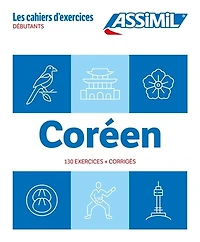 Coréen: débutants