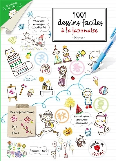 1.001 dessins faciles à la japonaise