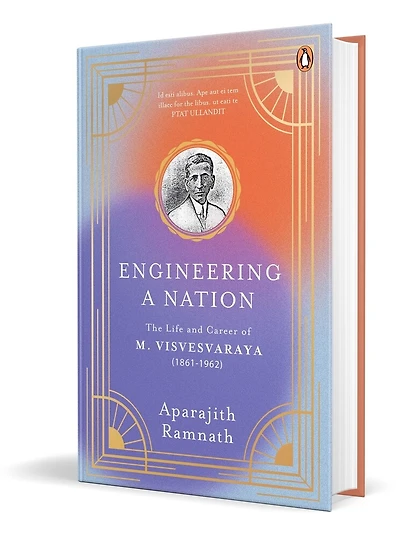 Engineering a Nation: The Life and Career of M. Visvesvaraya