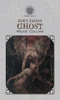 John Jago's Ghost