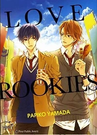 Love Rookies