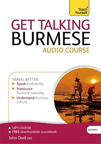 Get Talking Burmese (Learn Burmese)