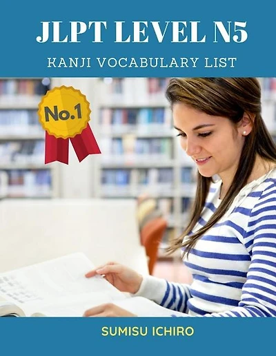 JLPT Level N5 Kanji Vocabulary List: Learning Japanese Kanji Flashcards with English dictionary books for Beginners is a study guide designed for the Preparatory Course for the Japanese Language Proficiency Test: (JLPT Levels N5 & N4)