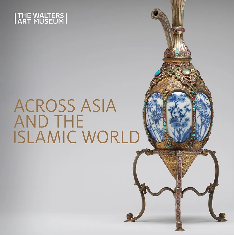 Across Asia and the Islamic World: Movement Mobility Arts of East Asian, South Southeast Cultures