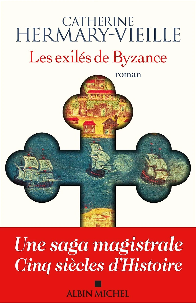 Les exilés de Byzance