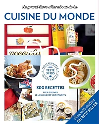 Le grand livre Marabout cuisine du monde : 600 recettes inratables: inratables