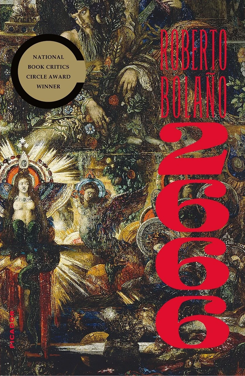 2666: A Novel