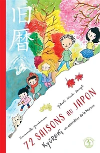 72 saisons au Japon: kyureki