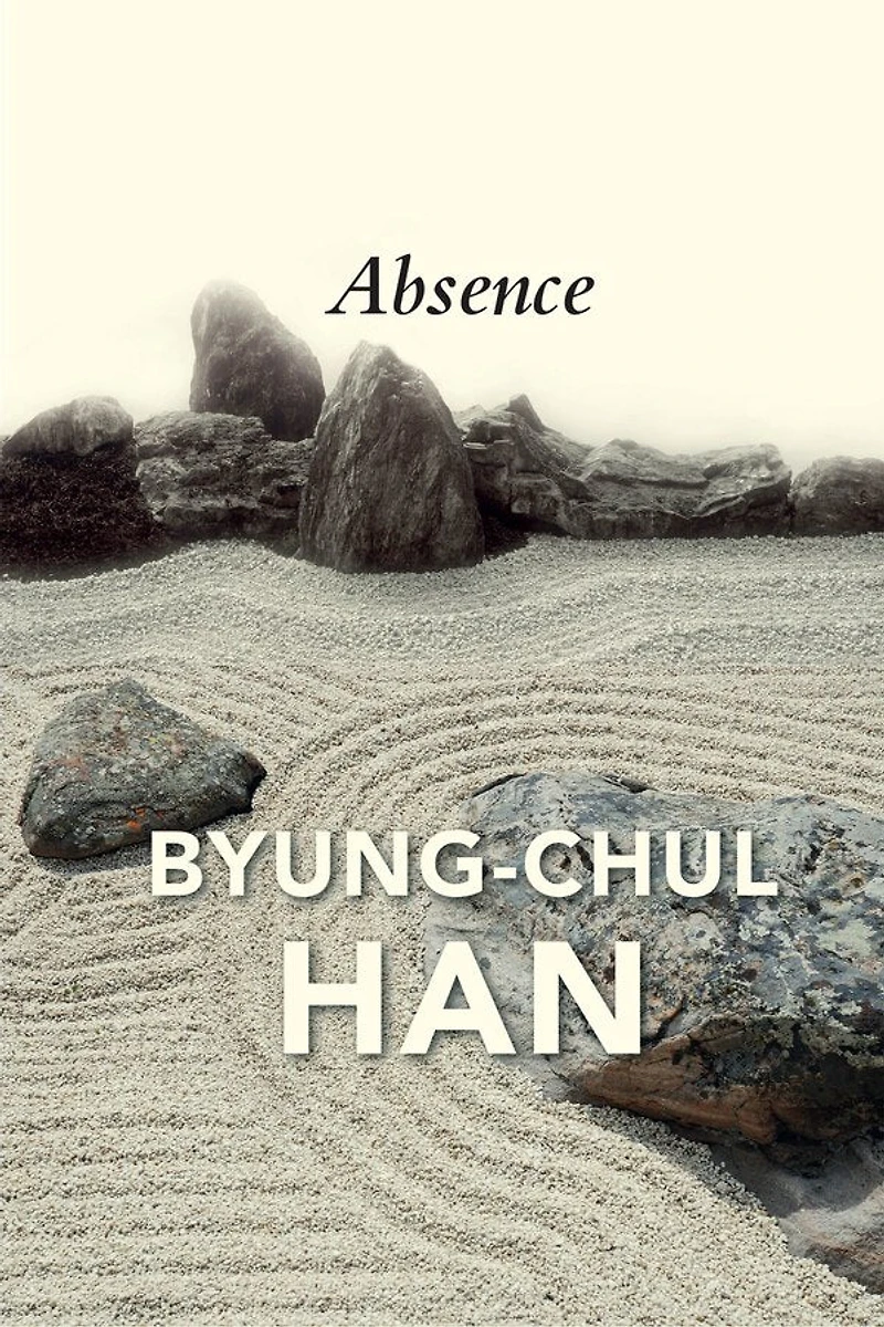 Absence: On the Culture and Philosophy of Far East