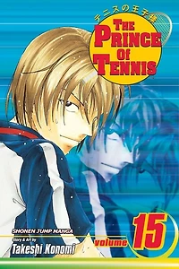 The Prince of Tennis, Vol. 15: The Sadaharu-Kaoru Pair