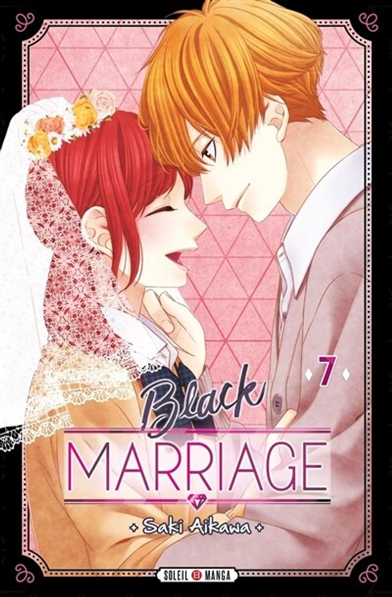 Black marriage, Vol. 7