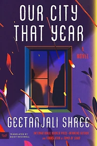 Our City That Year: A Novel