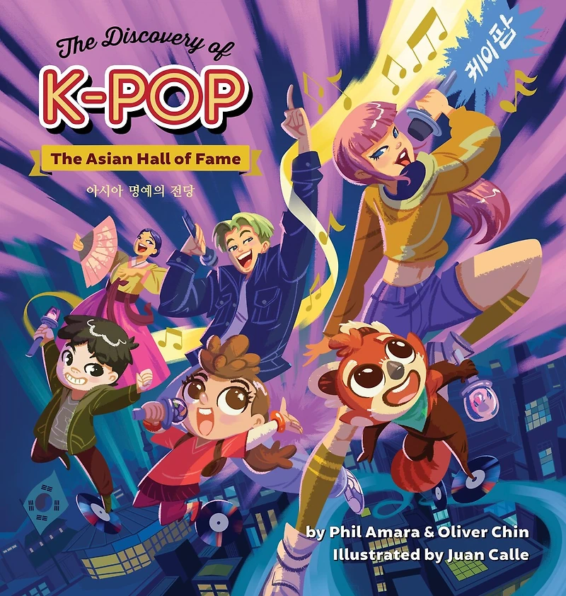 The Discovery of K-pop: The Asian Hall of Fame