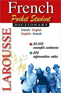 Larousse Pocket Student Dictionary French-English/English-French