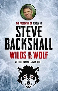 03 Wilds of the Wolf: Falcon Chronicles Book 3