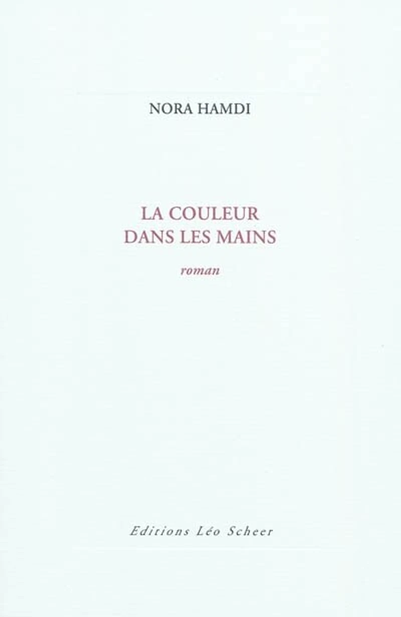 La couleur dans les mains