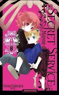 Secret Service - Maison de Ayakashi tome 08