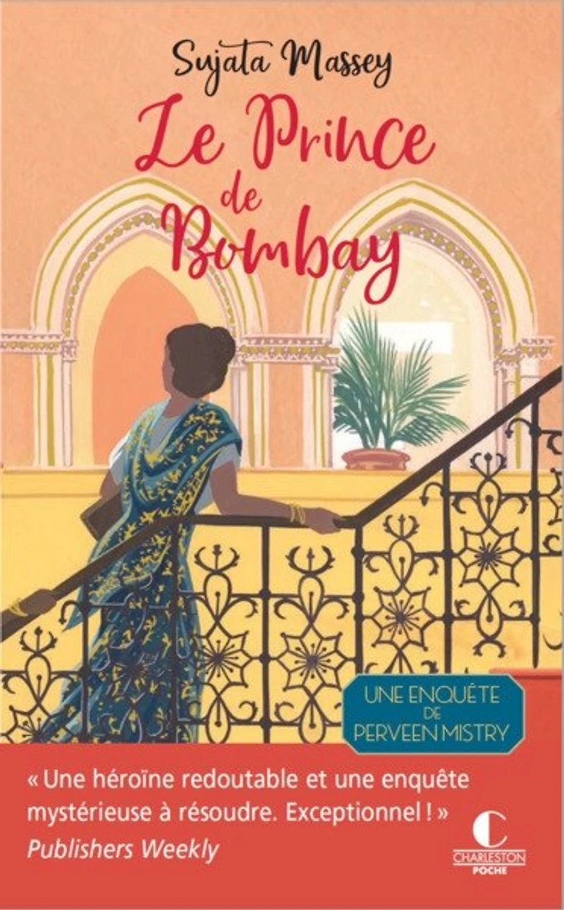 Le prince de Bombay