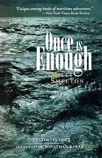 Once Is Enough