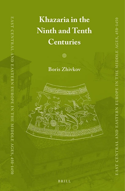 Khazaria in the Ninth and Tenth Centuries