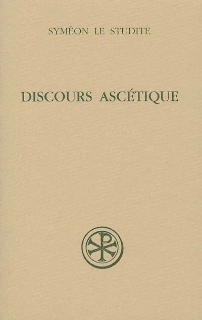 Discours ascétique