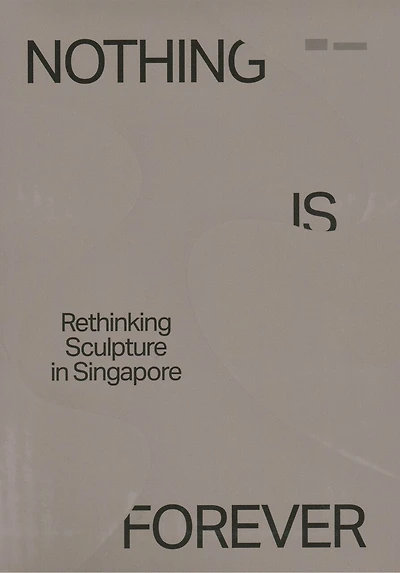 Nothing is Forever