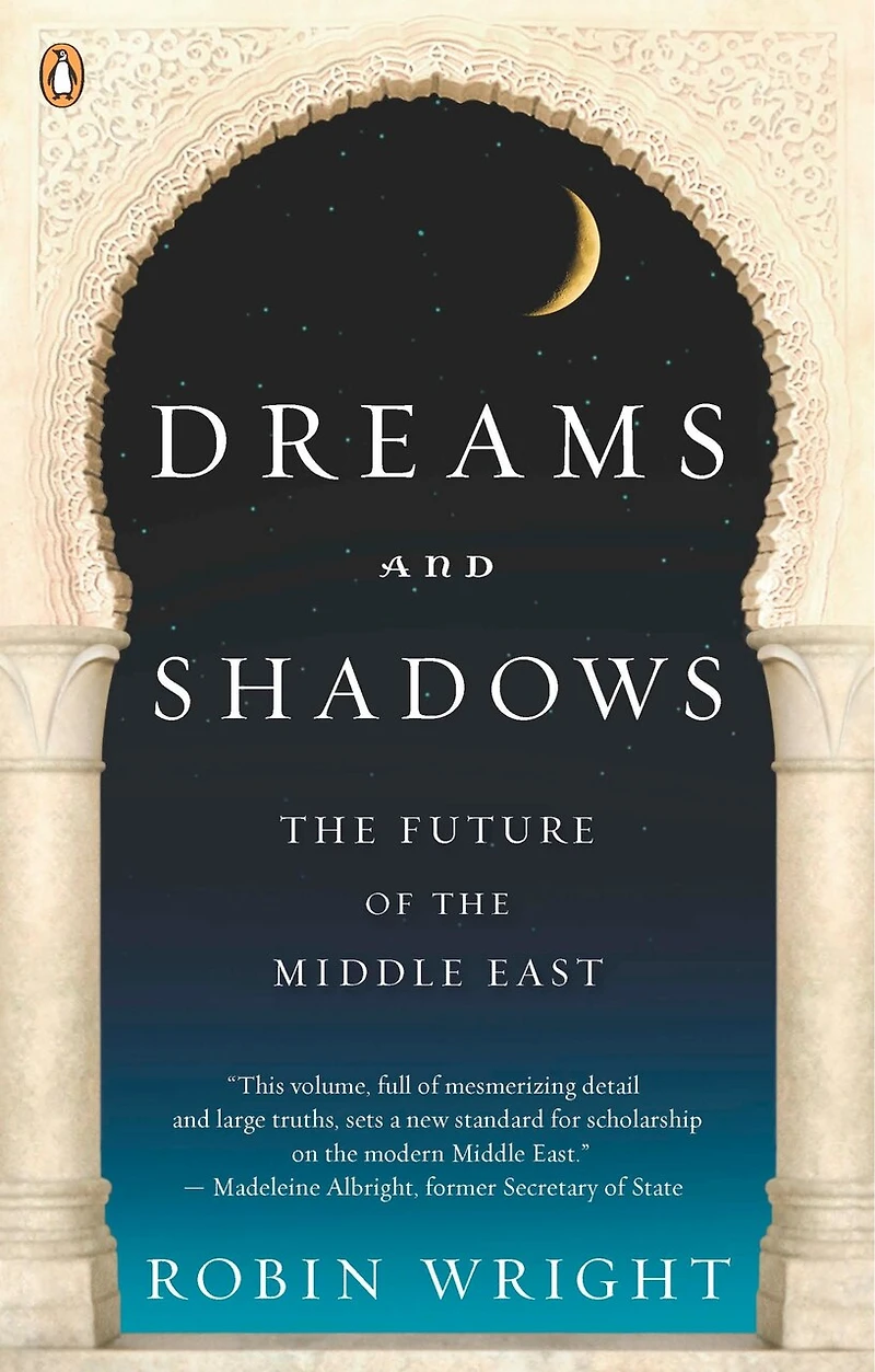 Dreams and Shadows: the Future of Middle East
