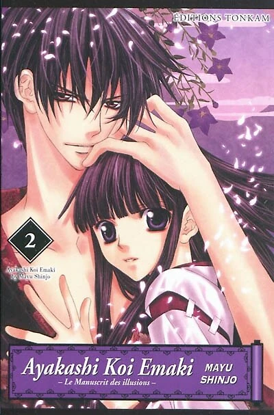 Ayakashi Koi Emaki : le manuscrit des illusions, Vol. 2
