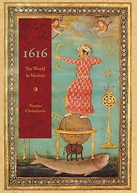 1616: The World Motion