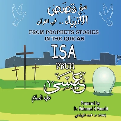 Isa PBUH