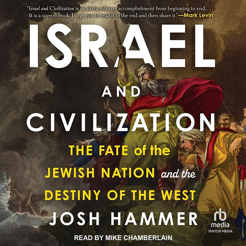 Israel and Civilization: the Fate of Jewish Nation Destiny West
