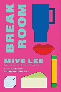 Break Room: A gripping and darkly funny psychological game-show drama from the author of Dallergut duology