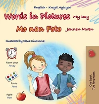 Words in Pictures