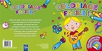 Coloriage facile ! : chat: chat