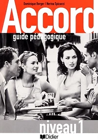 Accord: guide pédagogique