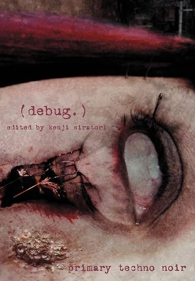 (debug.): Primary Techno Noir