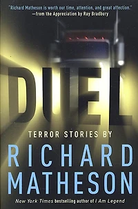 Duel: Terror Stories by Richard Matheson