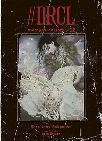 #DRCL : midnight children, Vol. 2