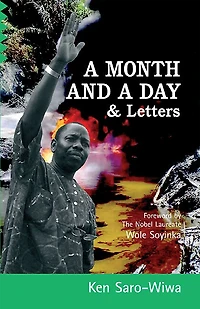 A Month And A Day And Letters