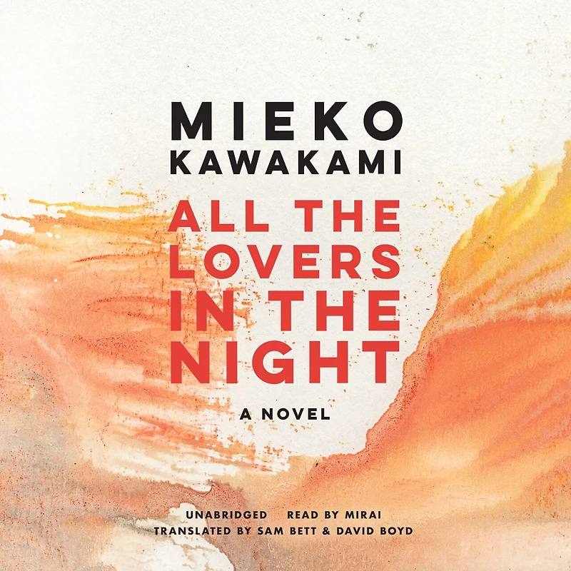 All the Lovers Night