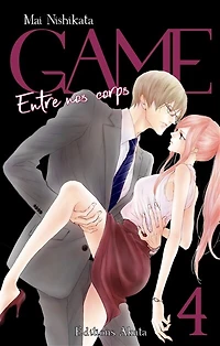 Game : entre nos corps, Vol. 4