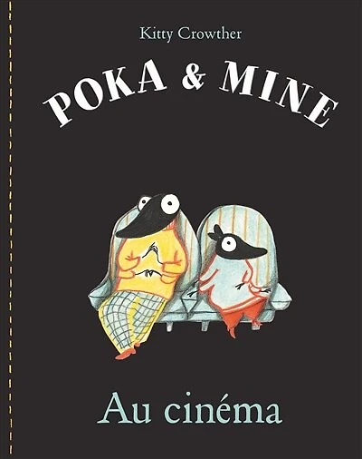 Au cinéma